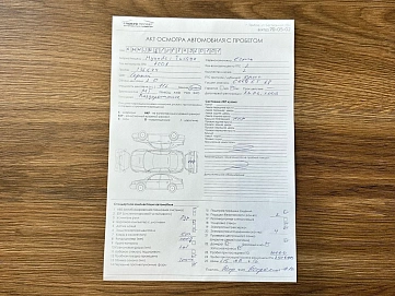 Hyundai Tucson, 2008г, передний привод, механика
