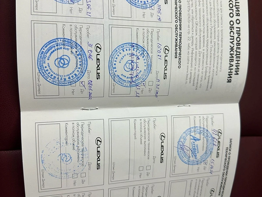 Lexus NX, 2018г., полный привод, вариатор