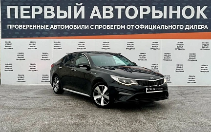 Kia Optima, 2020г, передний привод, автомат