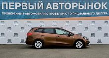 Kia , 2017г., передний привод, автомат