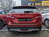 Lada (ВАЗ) Vesta, 2020г., передний привод, вариатор