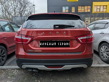 Lada (ВАЗ) Vesta, 2020г, передний привод, вариатор