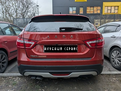 Lada (ВАЗ) Vesta, 2020г, передний привод, вариатор