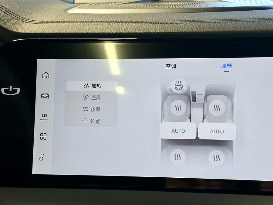 Geely Monjaro, 2025г., полный привод, автомат