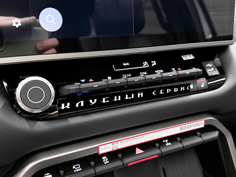 Toyota Sequoia, 2025г., полный привод, автомат