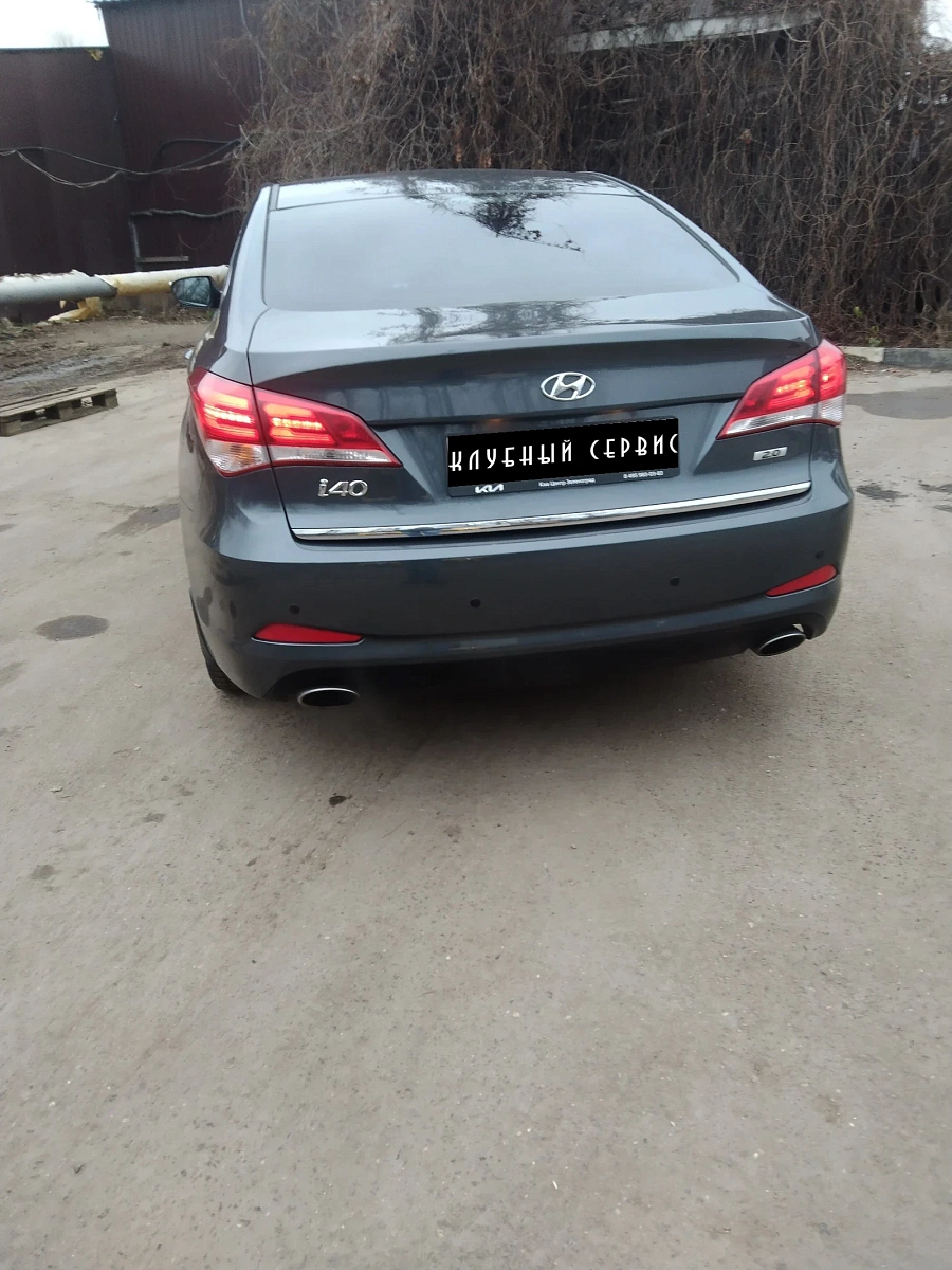 Hyundai i40, 2016г., передний привод, автомат