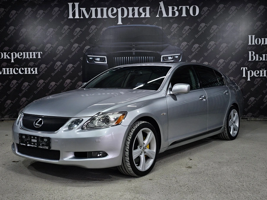 Lexus GS, 2005г., полный привод, автомат