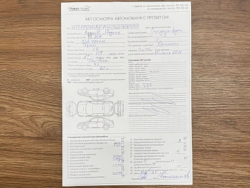 Renault Megane, 2011г, передний привод, автомат