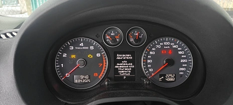 Audi A3, 2013г, передний привод, робот