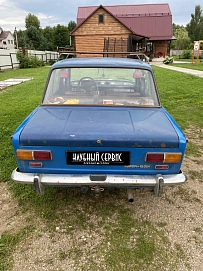 Lada (ВАЗ) 2101, 1973г, задний привод, механика