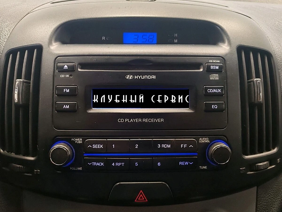 Hyundai Elantra, 2008г., передний привод, механика