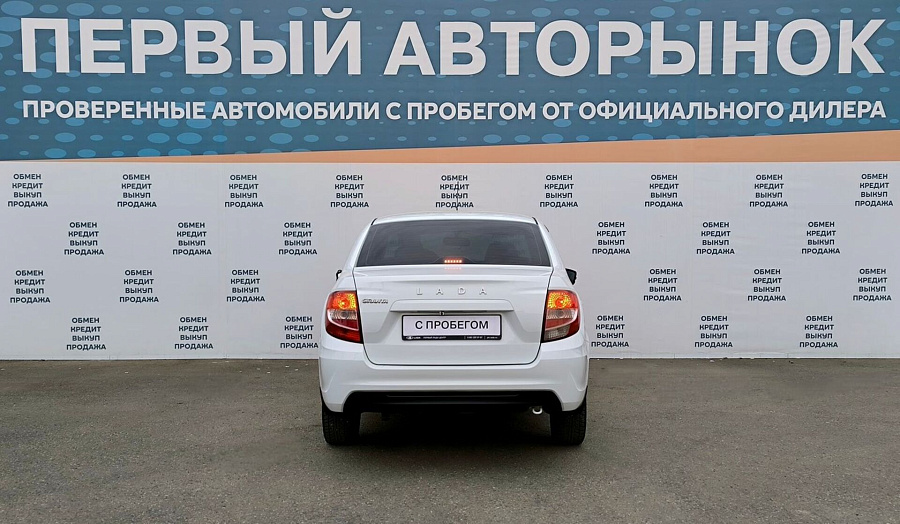 LADA_ВАЗ , 2019г., передний привод, автомат