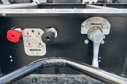 Автомастер 9460, 2024г