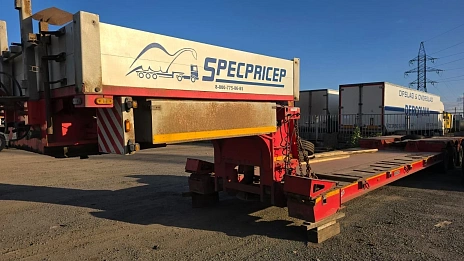 Specpricep 994293/9942D3, 2018г