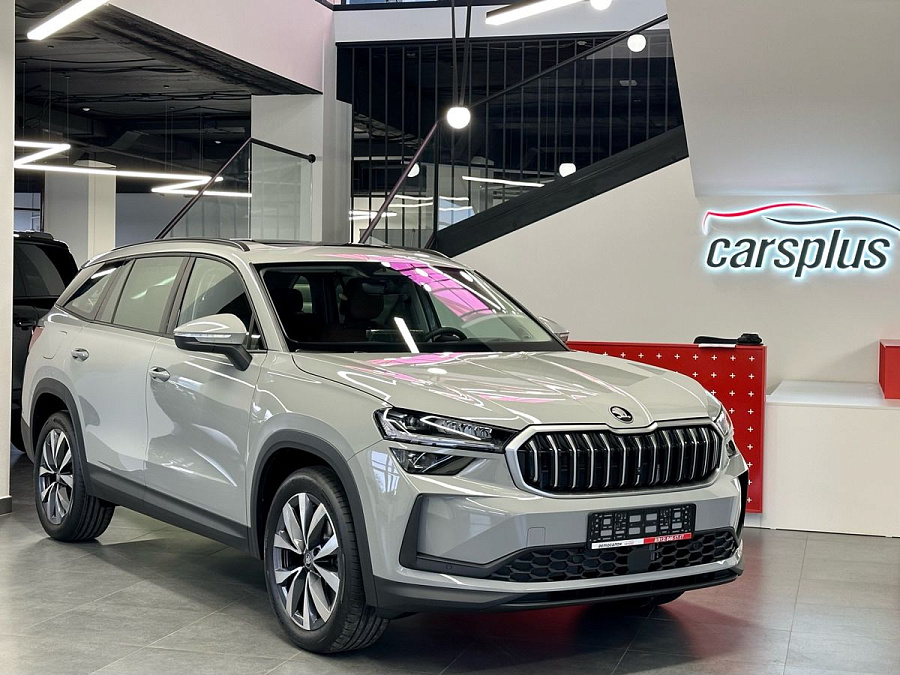 Skoda Kodiaq, 2025г., полный привод, робот