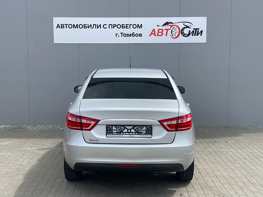 Lada (ВАЗ) Vesta, 2018г., передний привод, механика