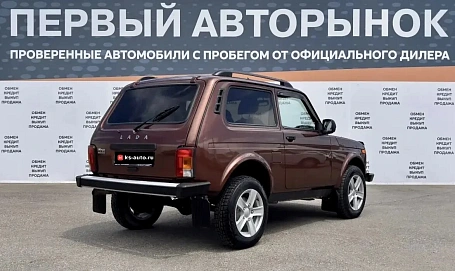 Lada (ВАЗ) 2121 (4x4), 2021г., полный привод, механика