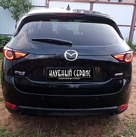 Mazda CX-5, 2020г, полный привод, автомат