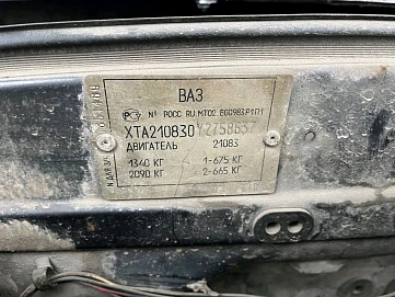 Lada (ВАЗ) 2108, 2000г, передний привод, механика