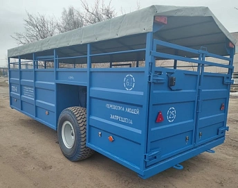 Егорьевская Сельхозтехника 2ПТСЕ, 2026г