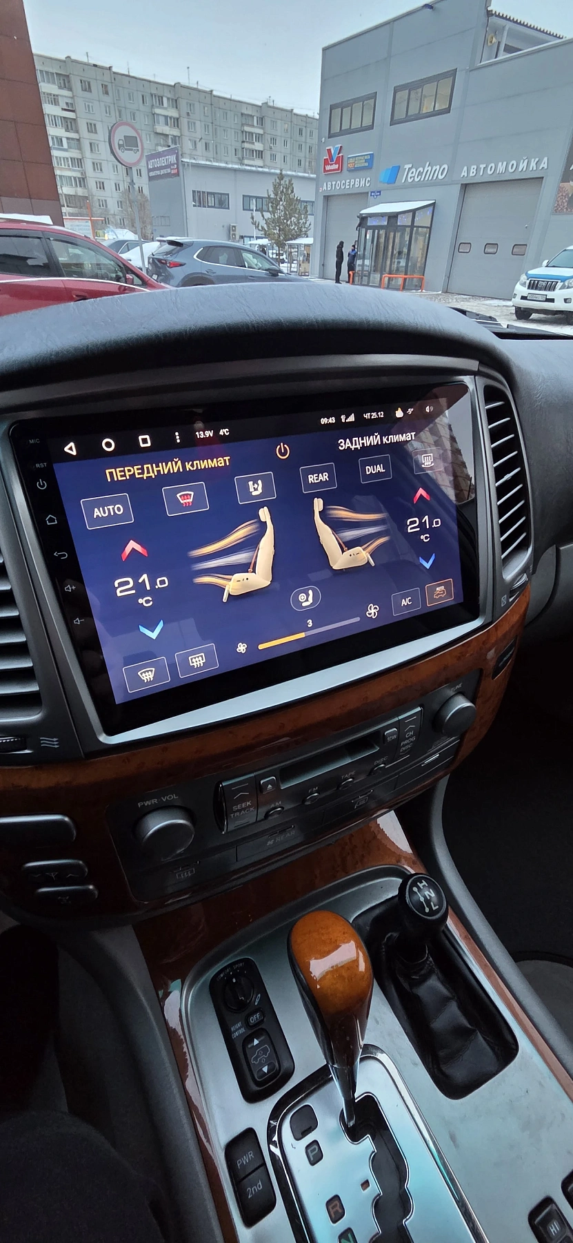 Lexus LX, 2004г., полный привод, автомат