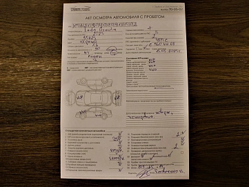 Lada (ВАЗ) Granta, 2023г, передний привод, механика