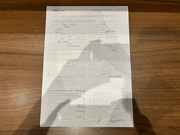 Geely Atlas, 2019г, передний привод, механика