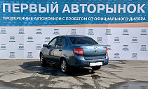 LADA_ВАЗ , 2015г., передний привод, автомат