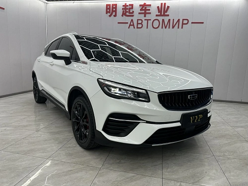 Geely Emgrand S, 2022г, передний привод, вариатор