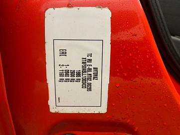 Lada (ВАЗ) Largus, 2020г, передний привод, механика