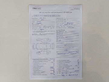 Kia , 2014г., передний привод, механика