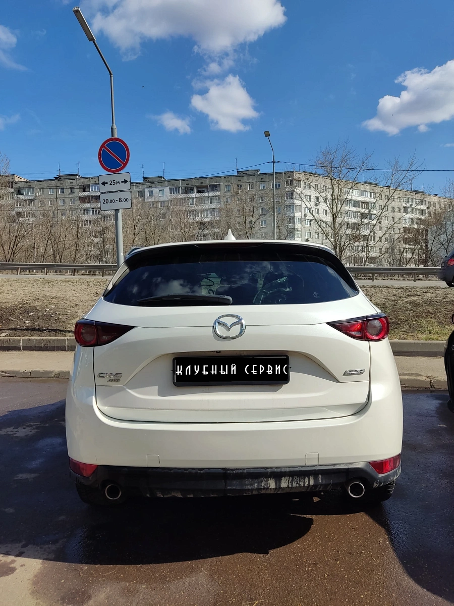 Mazda CX-5, 2018г., полный привод, автомат