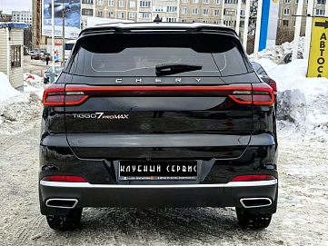 Chery Tiggo 7 Pro Max, 2023г, передний привод, вариатор