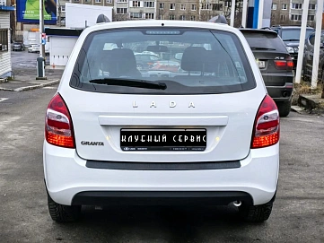 Lada (ВАЗ) Granta, 2021г, передний привод, механика