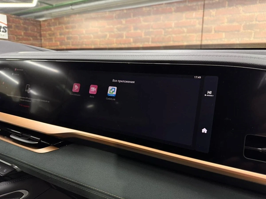 Geely Monjaro, 2023г., полный привод, автомат