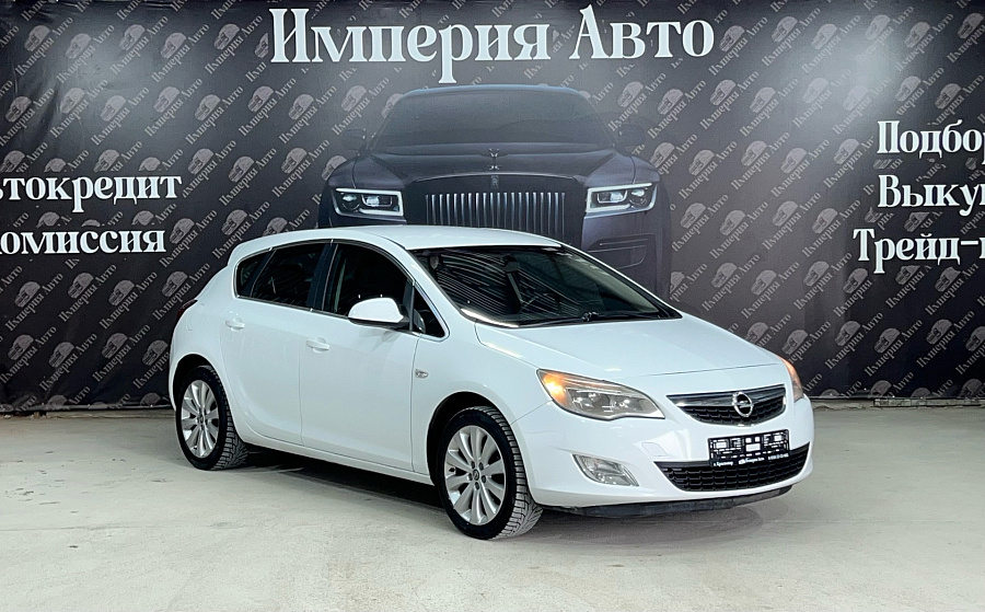 Opel Astra, 2011г., передний привод, автомат