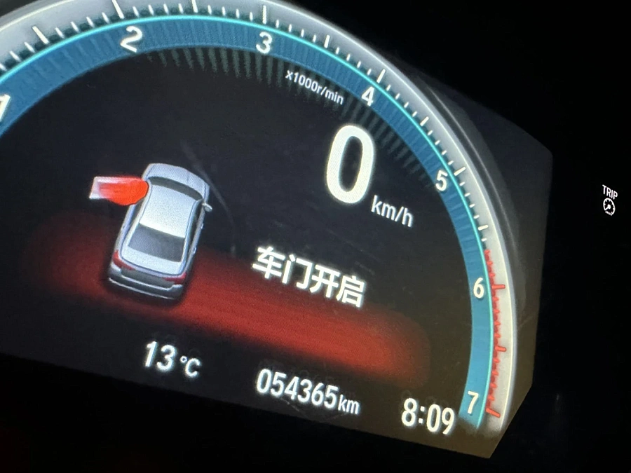 Honda Crider, 2022г., передний привод, вариатор