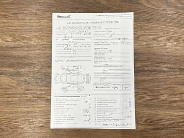 Lada (ВАЗ) Granta, 2020г, передний привод, автомат