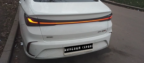 BAIC U5 Plus, 2024г, передний привод, вариатор