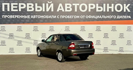 Lada (ВАЗ) Priora, 2016г, передний привод, механика