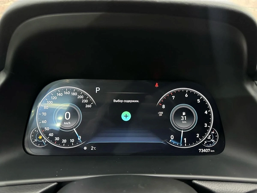 Hyundai Sonata, 2021г., передний привод, автомат