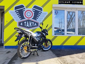 Regulmoto Alpha  RM 3 , 2025г, Цепь привод, 4 передачи