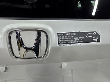 Honda CR-V, 2026г, полный привод, вариатор