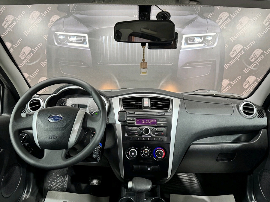 Datsun on-DO, 2019г., передний привод, автомат
