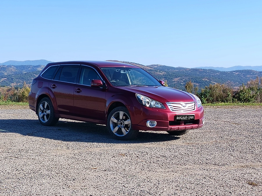 Subaru Outback, 2010г., полный привод, вариатор