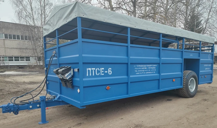 Егорьевская Сельхозтехника 2ПТСЕ, 2026г.