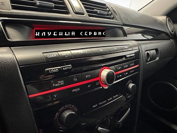Mazda 3, 2008г, передний привод, механика