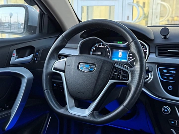 Geely Emgrand 7, 2019г, передний привод, вариатор