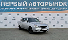 LADA_ВАЗ , 2015г., передний привод, механика
