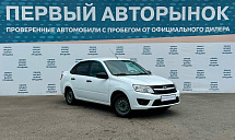 Lada (ВАЗ) Granta, 2016г., передний привод, механика
